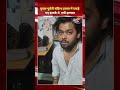 #shots #viral #trending #breakingnews #explore #love