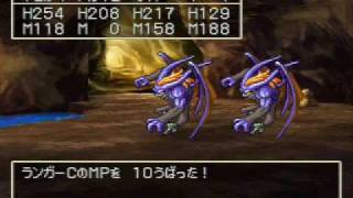 ドラクエfullプレイ Part2565