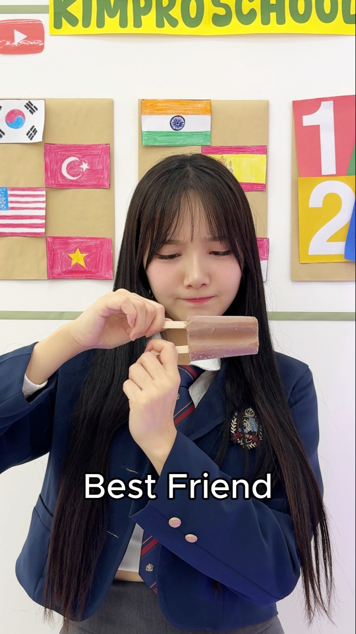 아이스크림 함께 먹기