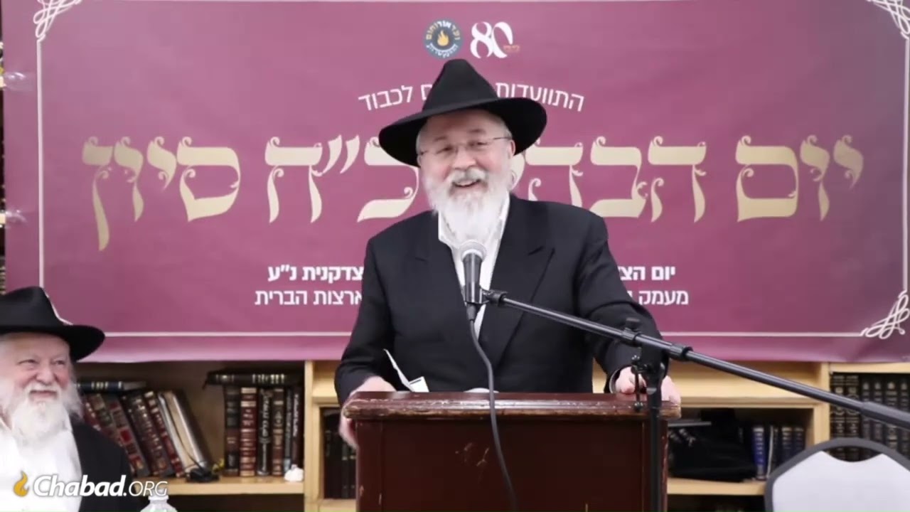 R' Yoske Greenberg: What Chof Ches Sivan is all about | ר' יוסקה גרינברג: למהותו של יום כ"ח סיון