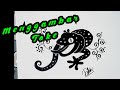 menggambar toke mudah simple/drawing gecko animals
