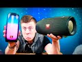 JBL PULSE 4 vs JBL XTREME 2 - Какую колонку JBL выбрать ДО 12 000 РУБЛЕЙ? СРАВНЕНИЕ НЕСРАВНИМОГО!