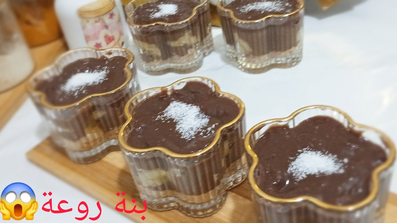 👈أبن تحلية بالشكولاته 🍫والبنان🍌توالم سهرتكم الرمضانية 🥰😋