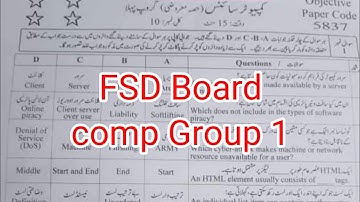 9th class Computer paper Fsd board group 1 mcqs 2024|| class 9 computer paper group 1 2024