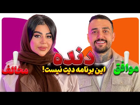 اولین پسری که مهریه میخواد