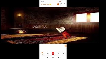 تلاوة خاشعة لسور   الشمس -الليل- الضحى- التين- العلق - الشرح - القدر