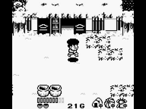 Ganbare Goemon Sarawareta Ebisumaru V1.0 English Translation