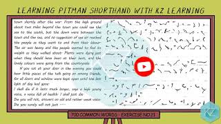 Exercise No.21 @ 100 WPM | 700 Common Words | Pitman Shorthand Dictation | KZ Learning
