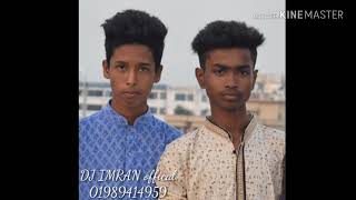 Arabic_Remix_-_Khalouni { kob mix} DJ IMRAN