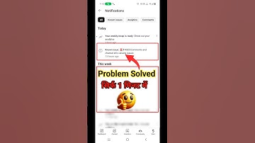 Known issue: 🚨(FIXED] Comments and channel info viewing issues