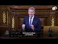 Fejóo, directo a Sánchez: "Es el uno de un Gobierno corrupto, sin el 'presunto'"