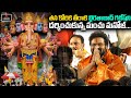 Actors Manchu Manoj, Manchu Lakshmi visit Khairatabad Ganesh