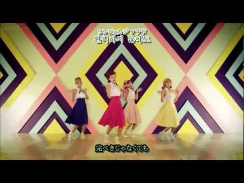 [日本語字幕 & 歌詞 & カナルビ] Secret(시크릿) - Shy Boy(샤이보이)