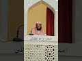 استدراج الله تعالى للظالمين