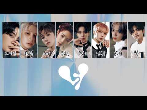 【和訳】너 ( You ) - BAE173 [ 和訳・パート分け・歌詞 ]