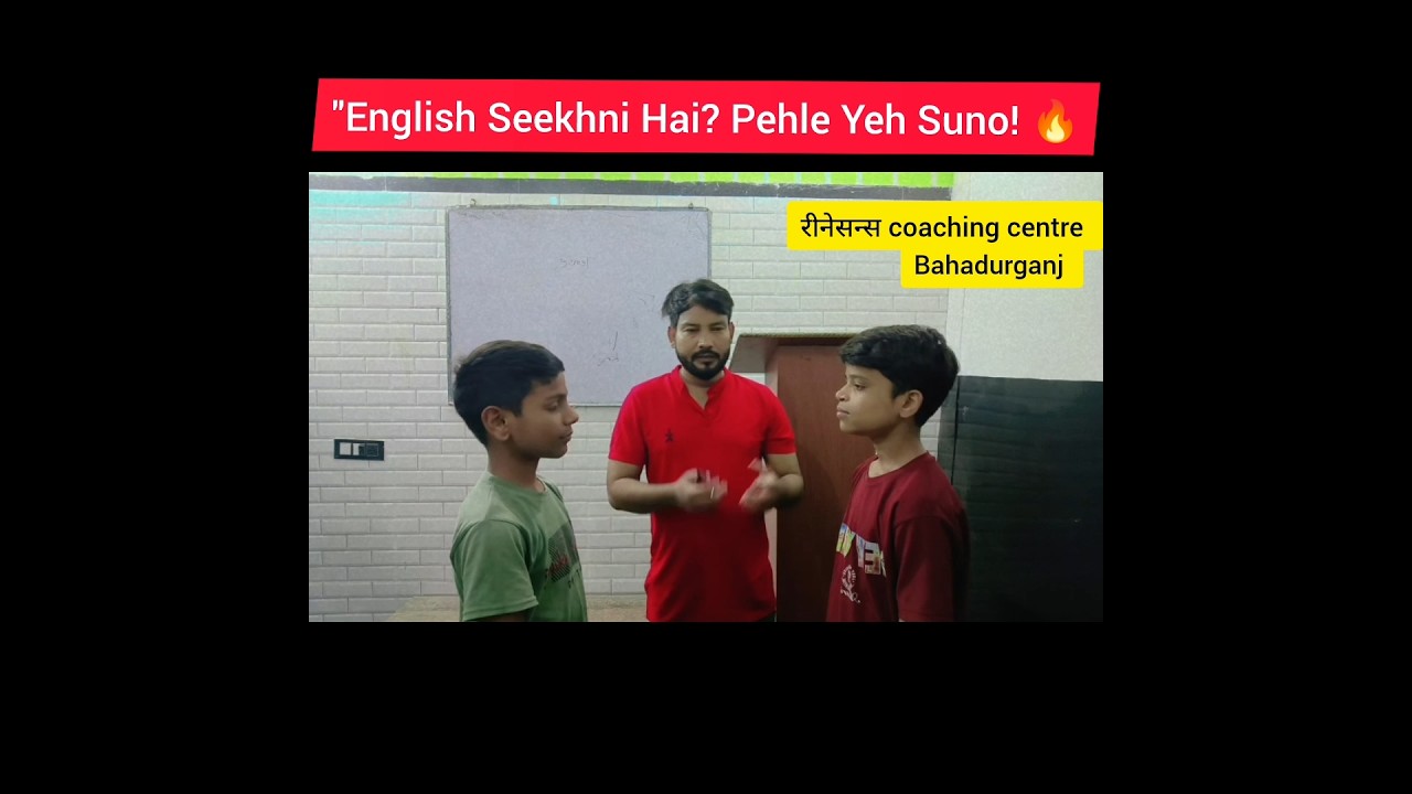 Batting pe to ladai pakki hai! 🤣 