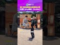 黃仁勳合體劉在錫畫面公開　大跳K-pop舞蹈〈Golden〉｜鏡報