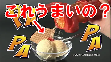 تحميل ザー食事 تحميل ザー食事