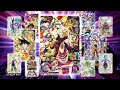 【SDBH公式】MM6弾稼働中CM【スーパードラゴンボールヒーローズ】