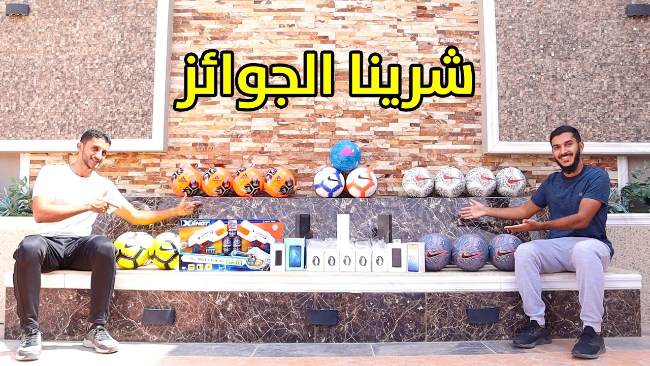 وش ناكل قبل التمرين | #قام_فارس4