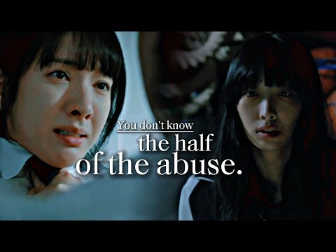 [TW] Pyramid Game | You don't know the half of the abuse [School bullying & violence]