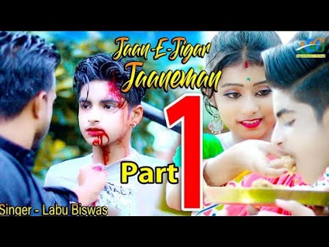 Jaane Jigar Jaaneman  Aashiqui Cute Love Story Latest Hindi SongsRupsa Rick  Ujjal Dance G