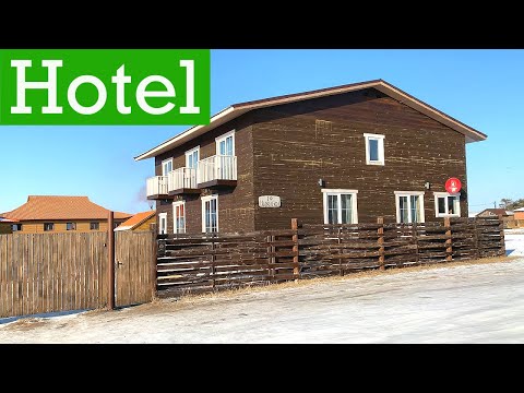 The hotel "Olkhon Residence" on the island of Olkhon on Lake Baikal