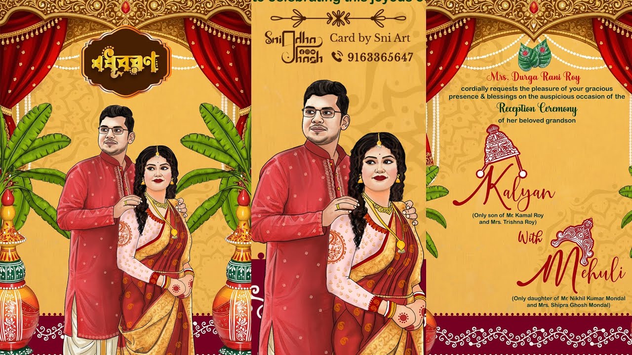 T0175 Customized Bengali Wedding reception Invitation Video | Full HD Video 