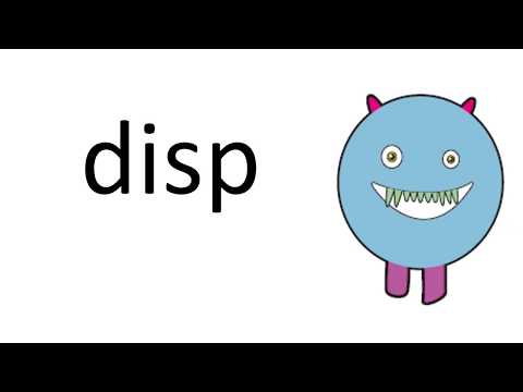 2017 phonics screening test