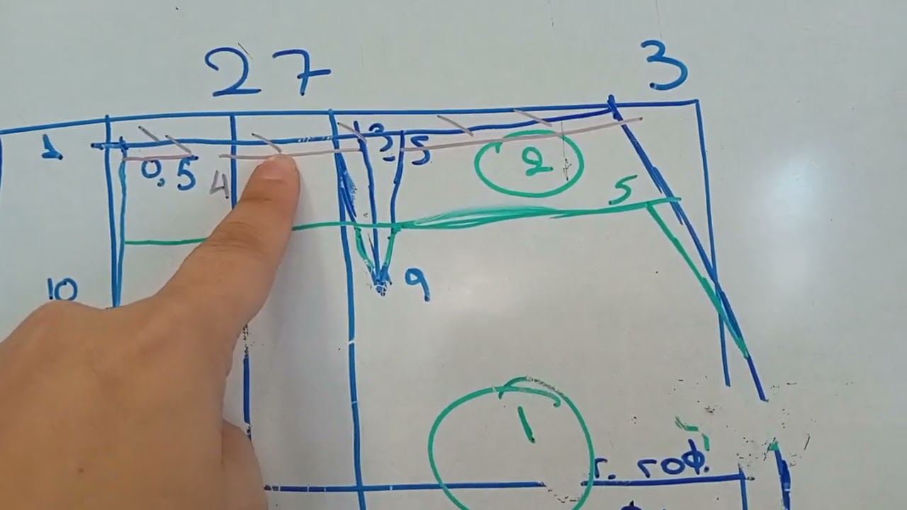 ΠΑΝΤΕΛΟΝΙ ΧΑΜΗΛΟΚΑΒΑΛΟ ΜΕ ΖΩΝΗ