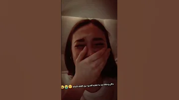 حالتي وحلتك بعد ما شفنه الفديو حق القطه التي حطوها ب الخلاط 