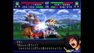 Super Robot Wars Impact: Shining Gundam S (Domon) All Attacks