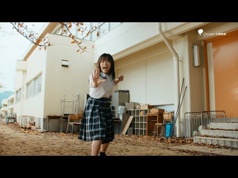 Otsuka 大塚製薬 オロナミンC ドリンク CM 「元気はつよいぞ。見えない敵」篇 30秒
