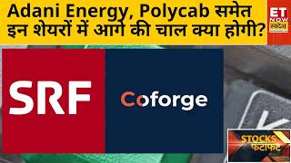 Stock To Buy: Anant Raj, Inox Wind, HDFC AMC, SRF, L&amp;T समेत इन शेयरों में निवेश के लिए बेस्ट पिक्स!