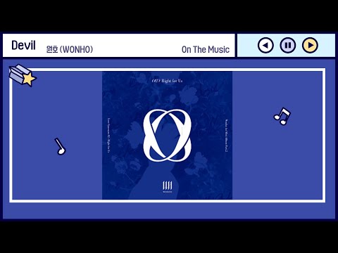 원호(WONHO) - "Devil"