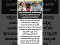 TMCಯಲ್ಲಿ ಬಂಡಾಯ ಸ್ಫೋಟ! ಮಮತಾ ಬ್ಯಾನರ್ಜಿಗೆ ಆಘಾತ ನೀಡಿದ ಸುದೀಪ್