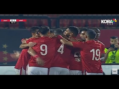على معلول يسجل هدف الأهلي الأول في شباك أسوان | الدوري المصري 2023/2022