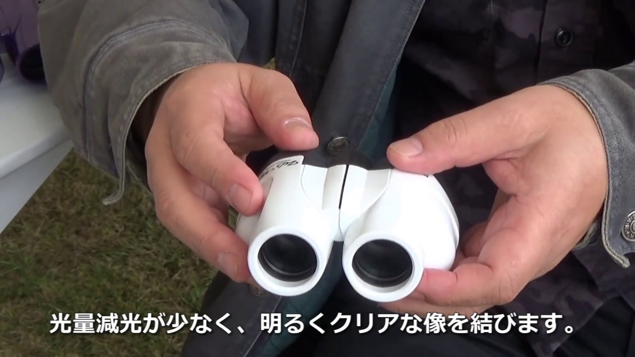 JBF2015】新製品の双眼鏡「ウルトラビューM」と単眼鏡「SR