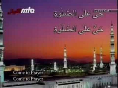 Best Fajr Adhan Islam Ahmadiyya MTA 