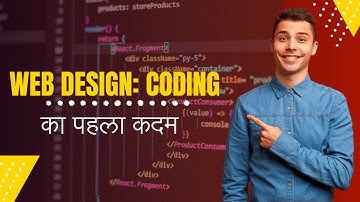 Part 2 HTML Sikhein Step-by-Step | Full Beginner Guide!