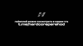 ЛУЧШИЙ ЧИТ НА СТАЛКРАФТ | ЧИТ НА STALZONE СКАЧАТЬ | ЧИТЫ НА СТАЛЗОН | ЧИТ НА СТАЛКРАФТ screenshot 3