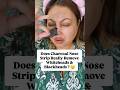 How To Get Rid Of Blackheads On NoseрџЊј Charcoal Nose Strip Review Shorts Blackheads Skincare How To Get Rid Of Blackheads On NoseрџЊј Charcoal Nose Strip Review Shorts Blackheads Skincare
