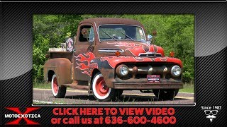 1951 Ford F-1 Pickup Restomod || For Sale