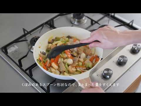 🔥🔥【日本直送《SUNCRAFT》耐熱矽膠多功能炒舀翻三用料理匙】