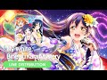 【Love Live!】lily white - 微熱からMystery (Binetsu Kara Mystery) - Line Distribution
