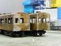 ゆっくり作る鉄道模型。国電を作ろう。その2 の動画、YouTube動画。