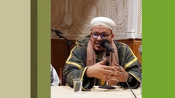 الشيخ عمر القزابري في كلمة رائعة عن قيمة القرآن الكريم بمسجد بدر هولندا أمستردام