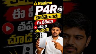 Realme P4R 5G vs P4X vs Poco M8 vs Samsung F36 🔥 Best Phone Under ₹20K