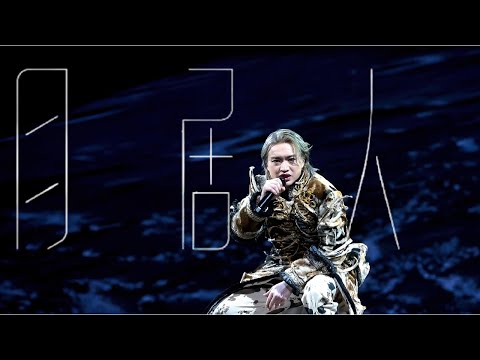 Jer Lau 柳應廷 《月居人》｜Jer Lau “The Shape of Breathing” Live 2025 ｜SOLO CONCERT｜2025.11.30｜4K
