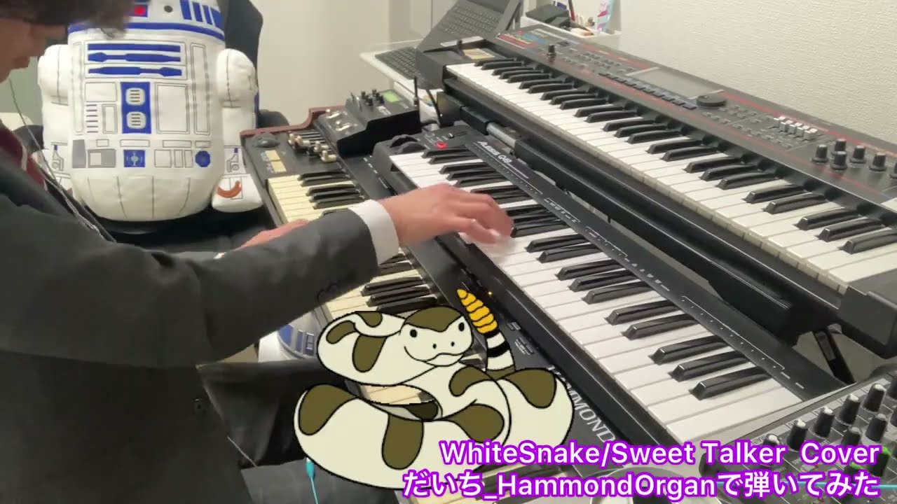 伝説のキーボーディスト ジョンロード時代の名曲